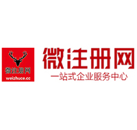金银川路街道贵州注册公司没有地址怎么办